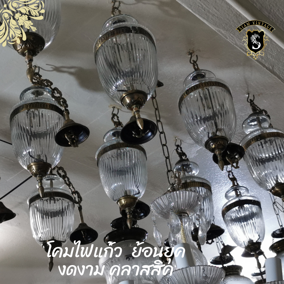 💢โคมไฟแก้ว หยดน้ำ ย้อนยุค คลาสสิค 👉แต่งบ้าน​ แต่งร้าน​ สะสม เป็นมรดก - Image 2